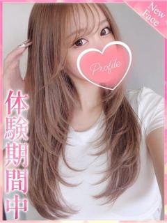 プロフィール京都 デリヘル YUMEMIRU