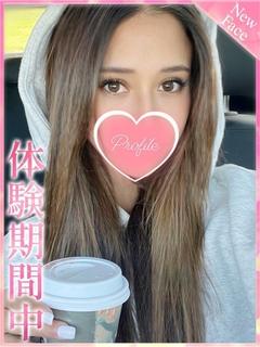 プロフィール京都 デリヘル KAREN