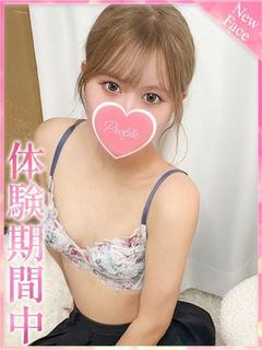 プロフィール京都 デリヘル MIN