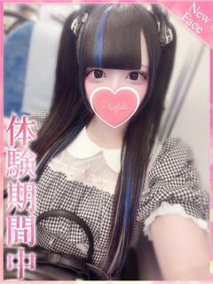 プロフィール京都 デリヘル SHIA