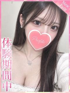 ななえ