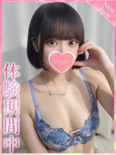 プロフィール京都 デリヘル MIKAGE
