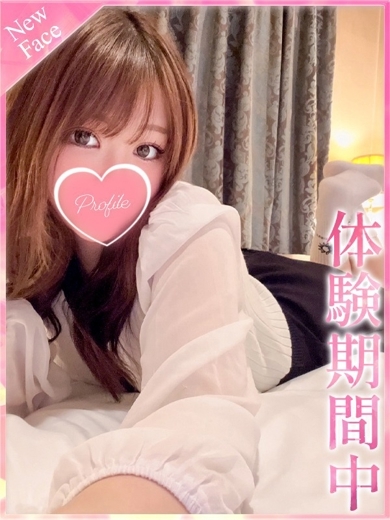 プロフィール京都 上門服務 SANA