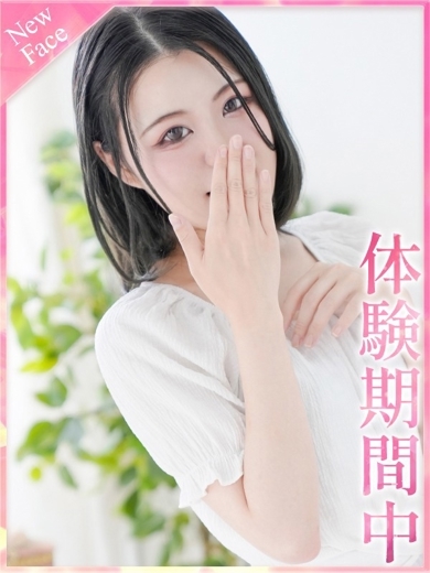 プロフィール京都 デリヘル MIREI