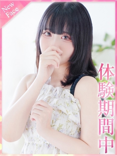 プロフィール京都 데리헤루 FUWARI
