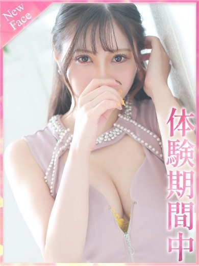プロフィール京都 outcall escort service REINA