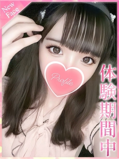 プロフィール京都 デリヘル MAI