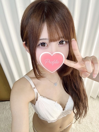 プロフィール京都 上門服務 REO