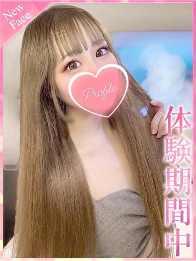 プロフィール京都 上门服务 ARAKIMOMO