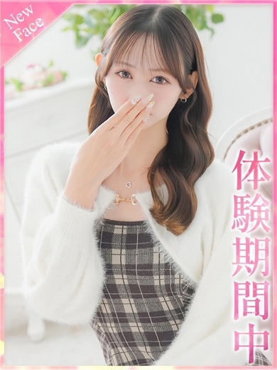 ぷろふぃーるきょうと デリヘル あいな