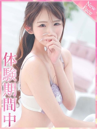 プロフィール京都 上門服務 RITO