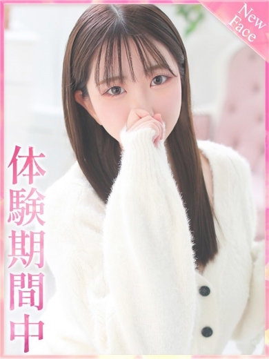 ぷろふぃーるきょうと outcall escort service うらん