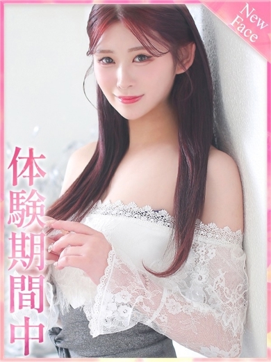 プロフィール京都 上门服务 HAKUA