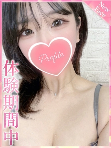 プロフィール京都 outcall escort service NIKO