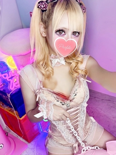 プロフィール京都 上門服務 CHILI