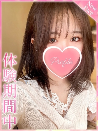 プロフィール京都 上门服务 みな