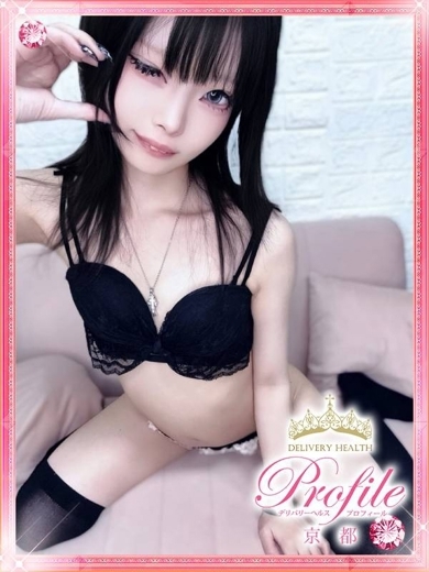 プロフィール京都 outcall escort service KANADE
