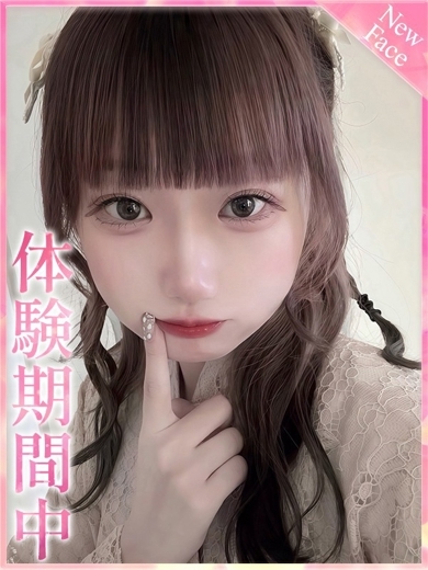 プロフィール京都 上门服务 MIKAN