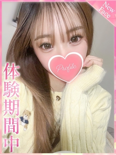 プロフィール京都 上门服务 ひめ