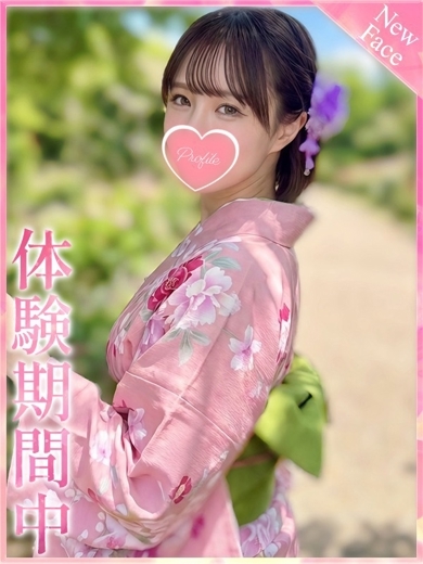 プロフィール京都 上門服務 YUKA