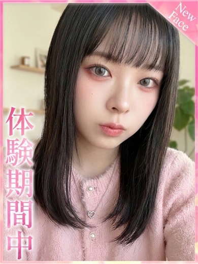 プロフィール京都 上門服務 FUTA