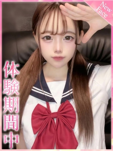 プロフィール京都 デリヘル FUWARI