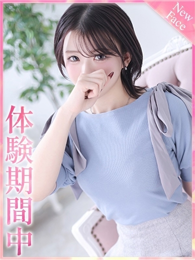 プロフィール京都 안마(데리버리) NENE