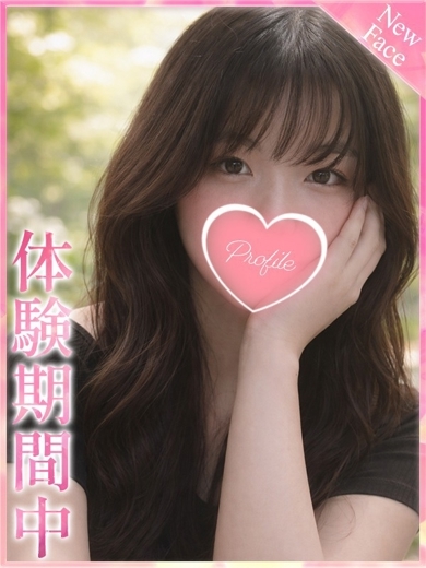 プロフィール京都 デリヘル YUNA