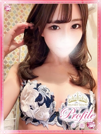 プロフィール京都 outcall escort service NIJIHO