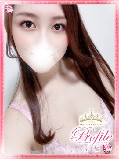 ゆめ