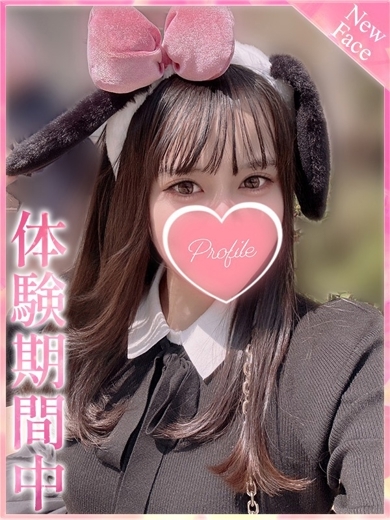 プロフィール京都 デリヘル AN