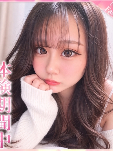 プロフィール京都 안마(데리버리) MIYUU