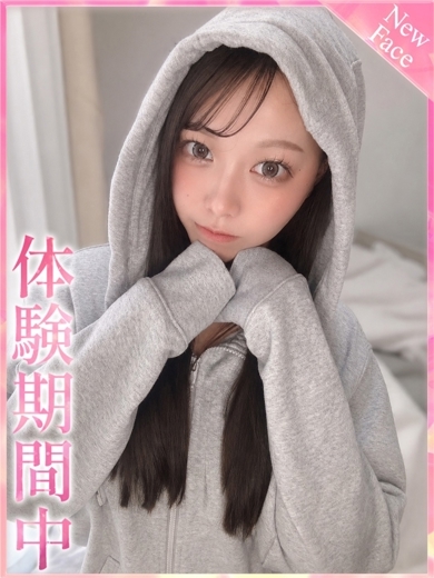 かれん