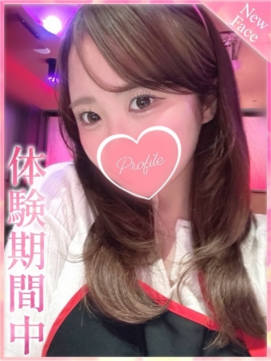みこと