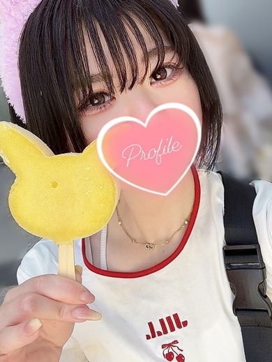 プロフィール京都 外送茶 KANA