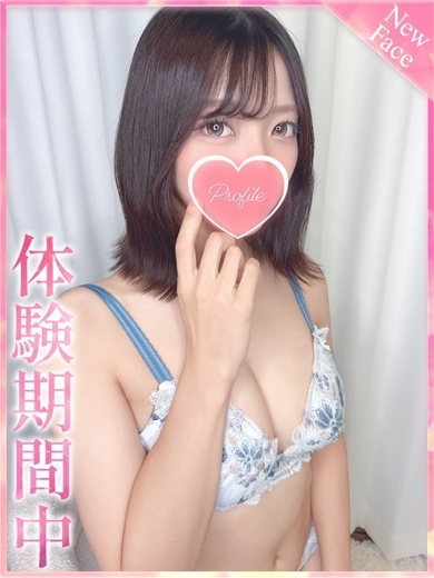 月那/るな