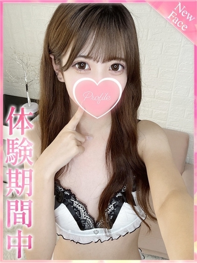 むぎ