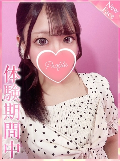 のぞみ