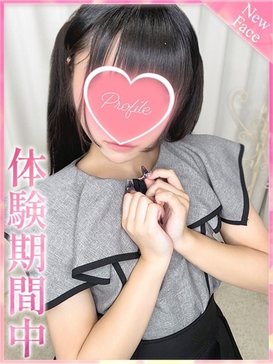 ひより