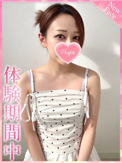 プロフィール京都 안마(데리버리) TSUKASA