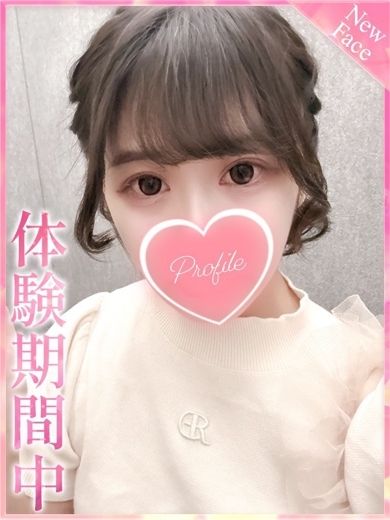 プロフィール京都 안마(데리버리) NAGISA