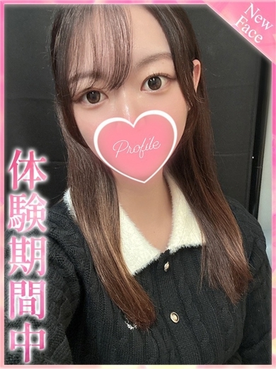 プロフィール京都 안마(데리버리) TSUMUGI