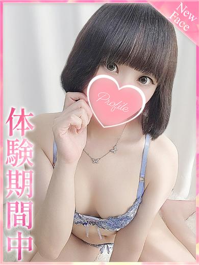 プロフィール京都 안마(데리버리) MIKAGE