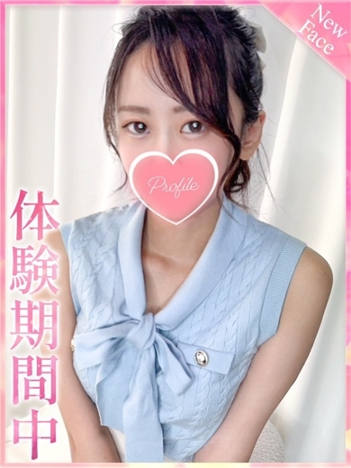 プロフィール京都 안마(데리버리) MERON