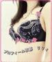 責めたい変態さん🤭*