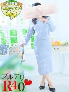 緒方美奈代