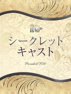 榎本美咲