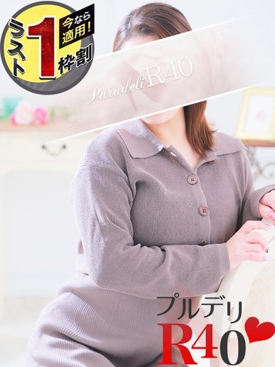 鈴村海香