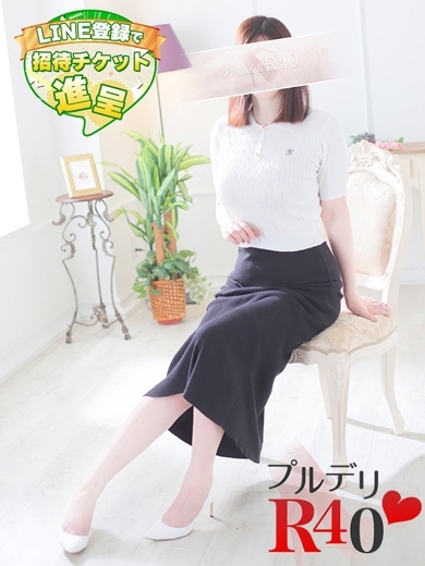高坂保奈美