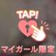 出勤〜！